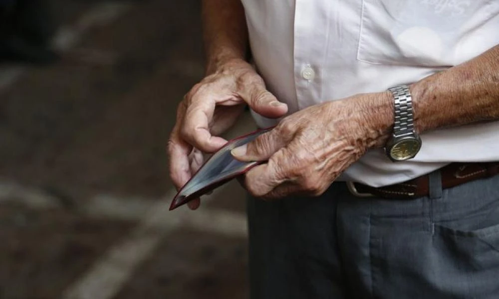 Όλα όσα πρέπει να γνωρίζουν όσοι επιλέξουν να συνταξιοδοτηθούν µέχρι τη λήξη του 2023